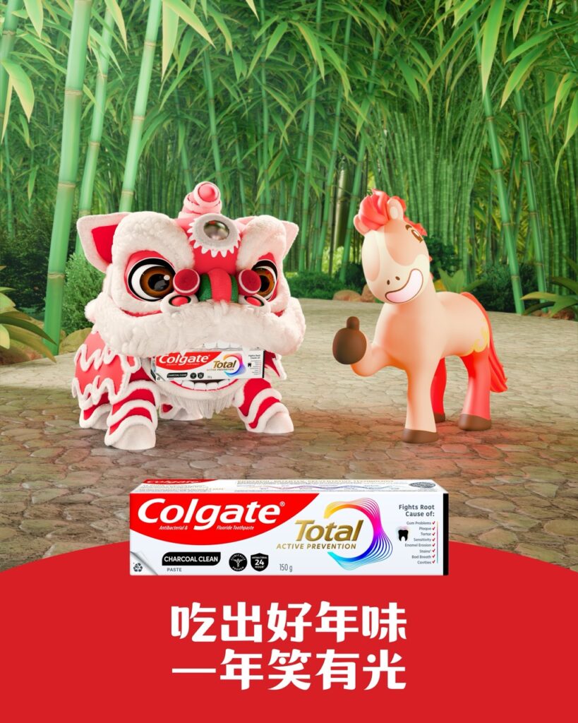 3.Bite Packing Large | Reimagining Chinese New Year: How Media Prima’s OMNiA Connects Brands to Culture, Community and Commerce