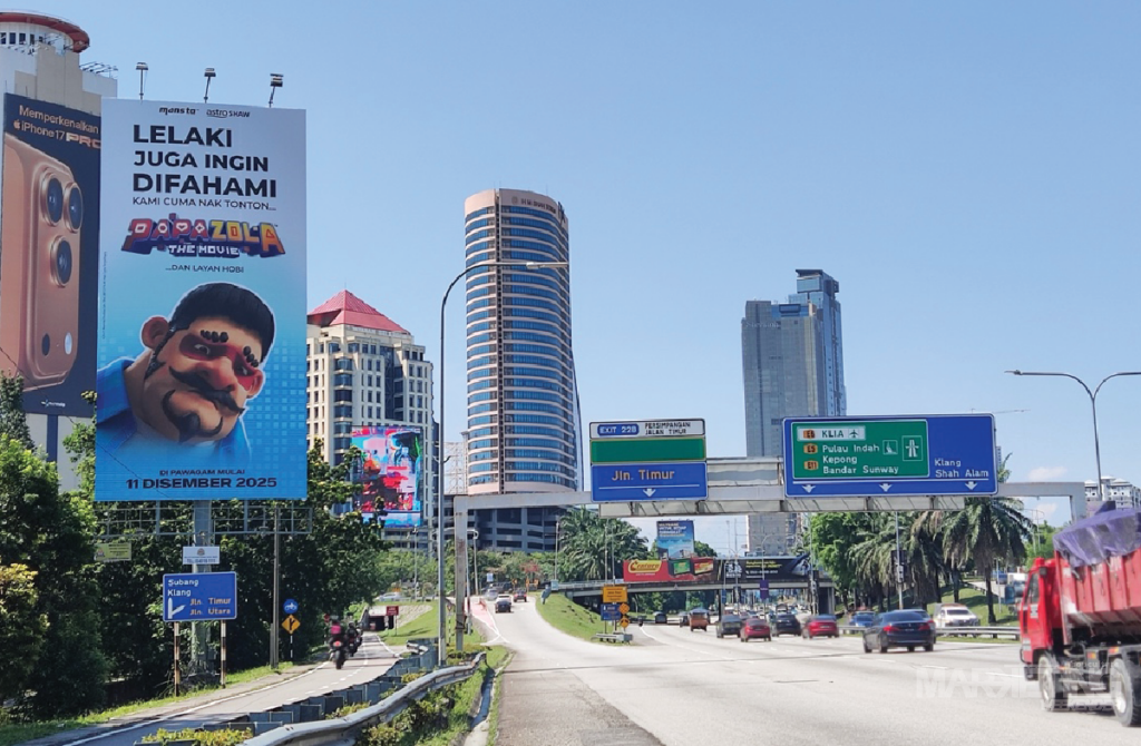 BN2 | Beyond The Billboard: Re-Engineering Out-of-Home For A Data-Intelligent Future