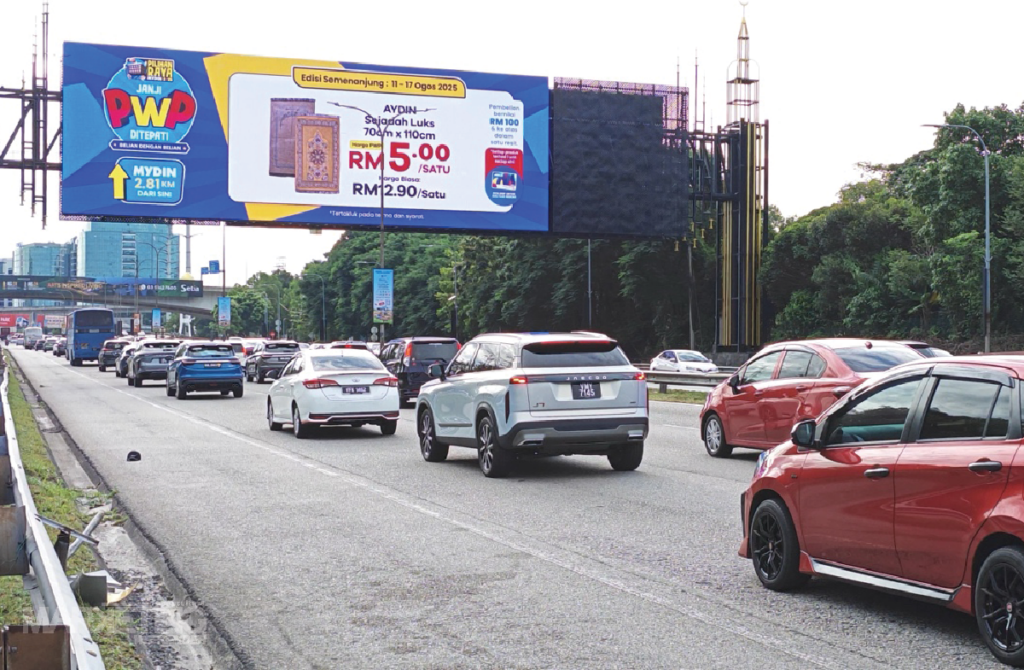 BN3 | Beyond The Billboard: Re-Engineering Out-of-Home For A Data-Intelligent Future