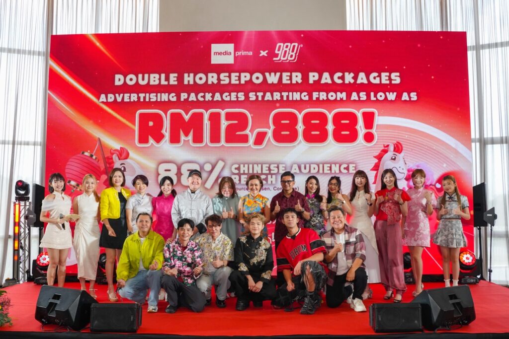CAM01207 Large 1 | Media Prima and 988 Unveil Powerhouse Chinese Media Consortium