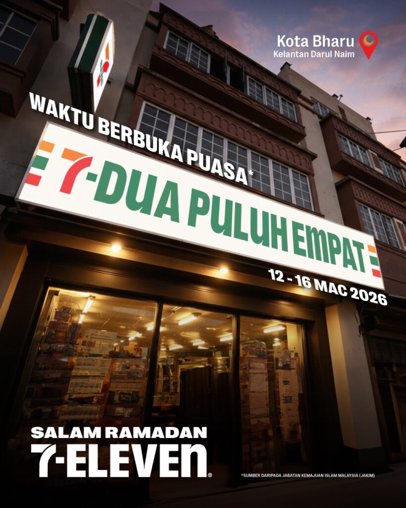 vocket 7 eleven malaysia masa waktu berbuka puasa ramadan 1 | How TBWAKL Turned 7-Eleven Into Malaysia’s Ramadan Iftar Clock