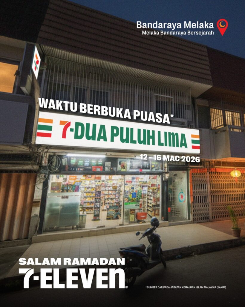 vocket 7 eleven malaysia masa waktu berbuka puasa ramadan 2 1 | How TBWAKL Turned 7-Eleven Into Malaysia’s Ramadan Iftar Clock