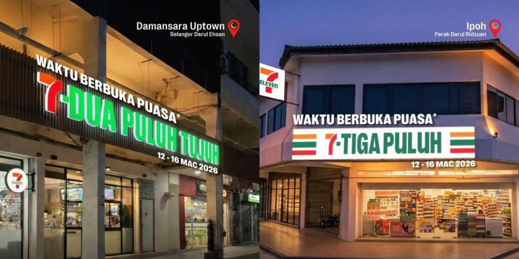 vocket 7 eleven malaysia masa waktu berbuka puasa ramadan header 1 | How TBWAKL Turned 7-Eleven Into Malaysia’s Ramadan Iftar Clock