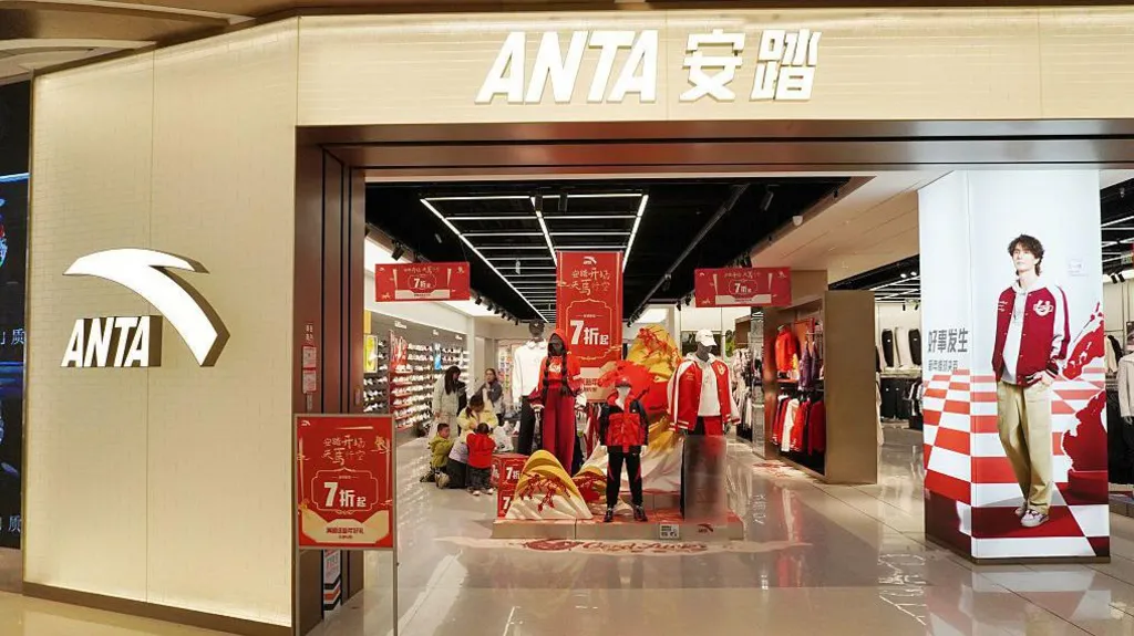 9e926c80 3f91 11f1 803a 036a9bbb46d5.jpg | How Anta Went from China’s Shoe Factories To Nike’s Front Door