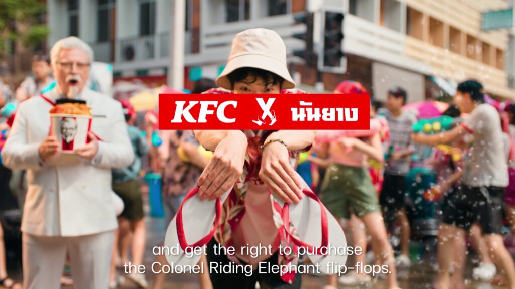 KFC Thailand Turns Wet-Season Misery into a Songkran Moment Too Big to Miss 2 KFC Songkran Festival 2026 Film 03 | KFC Thailand Turns Wet-Season Misery into a Songkran Moment Too Big to Miss