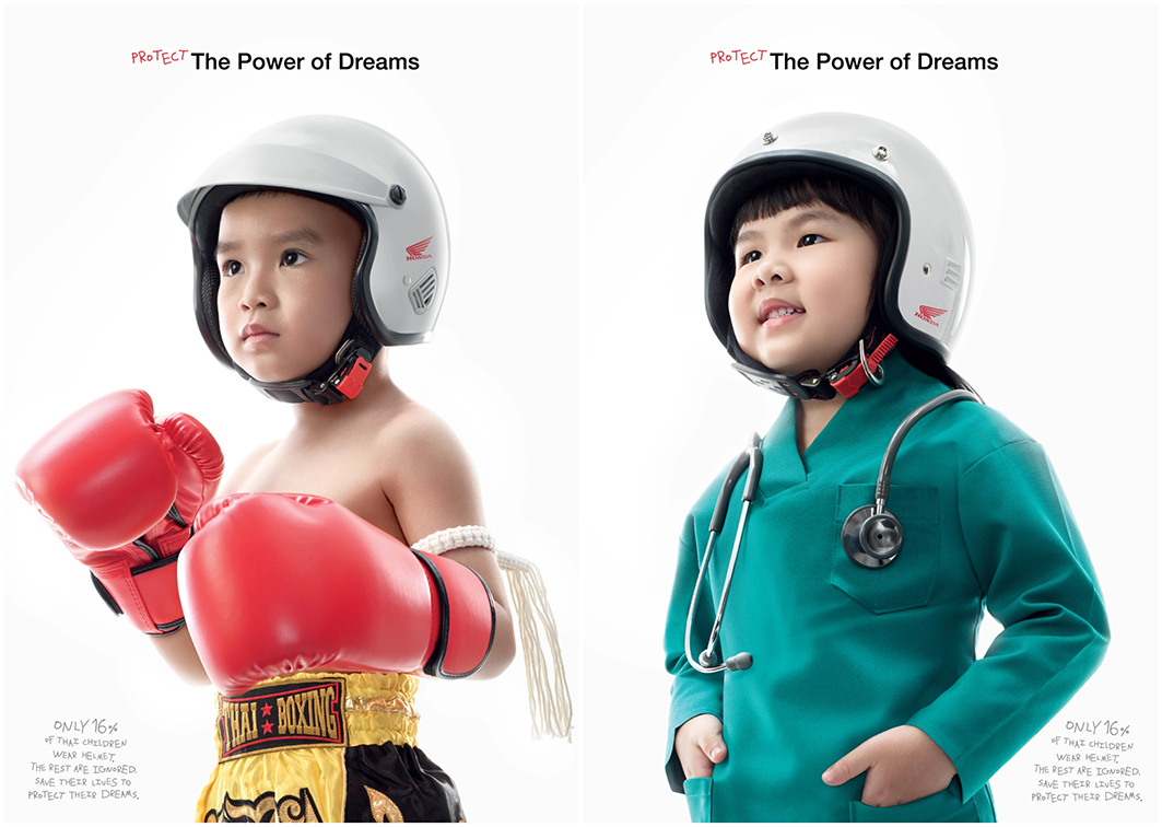 Honda x PROTECT The Power of Dreams2 | Home