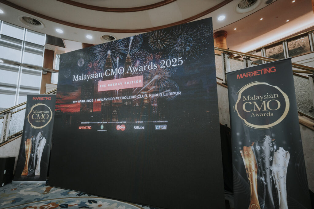 cmo 0006 2 | Malaysian CMO Awards 2026 Celebrates Marketing Excellence Across Industries