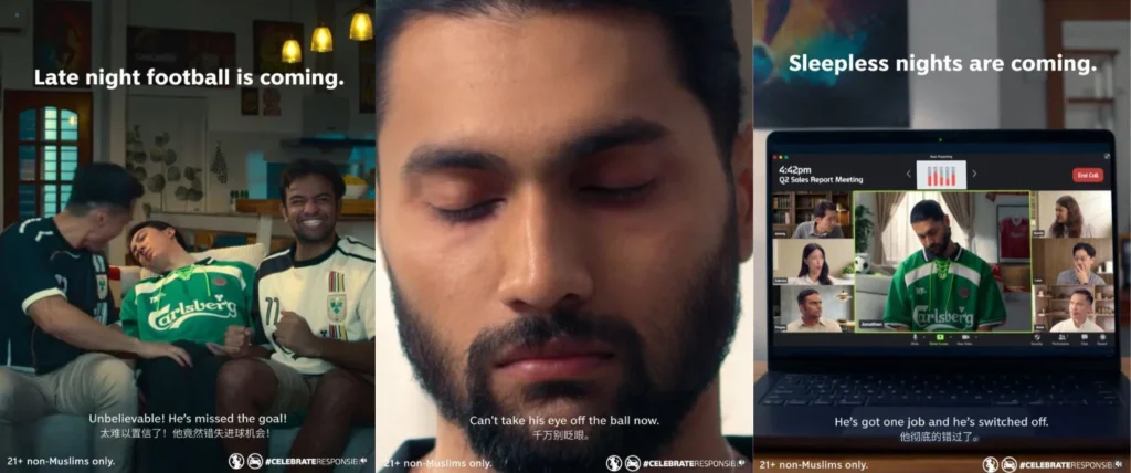 1780623941 sleepless | Carlsberg Wants Football Fans to Train Like Athletes Starting With Sleep
