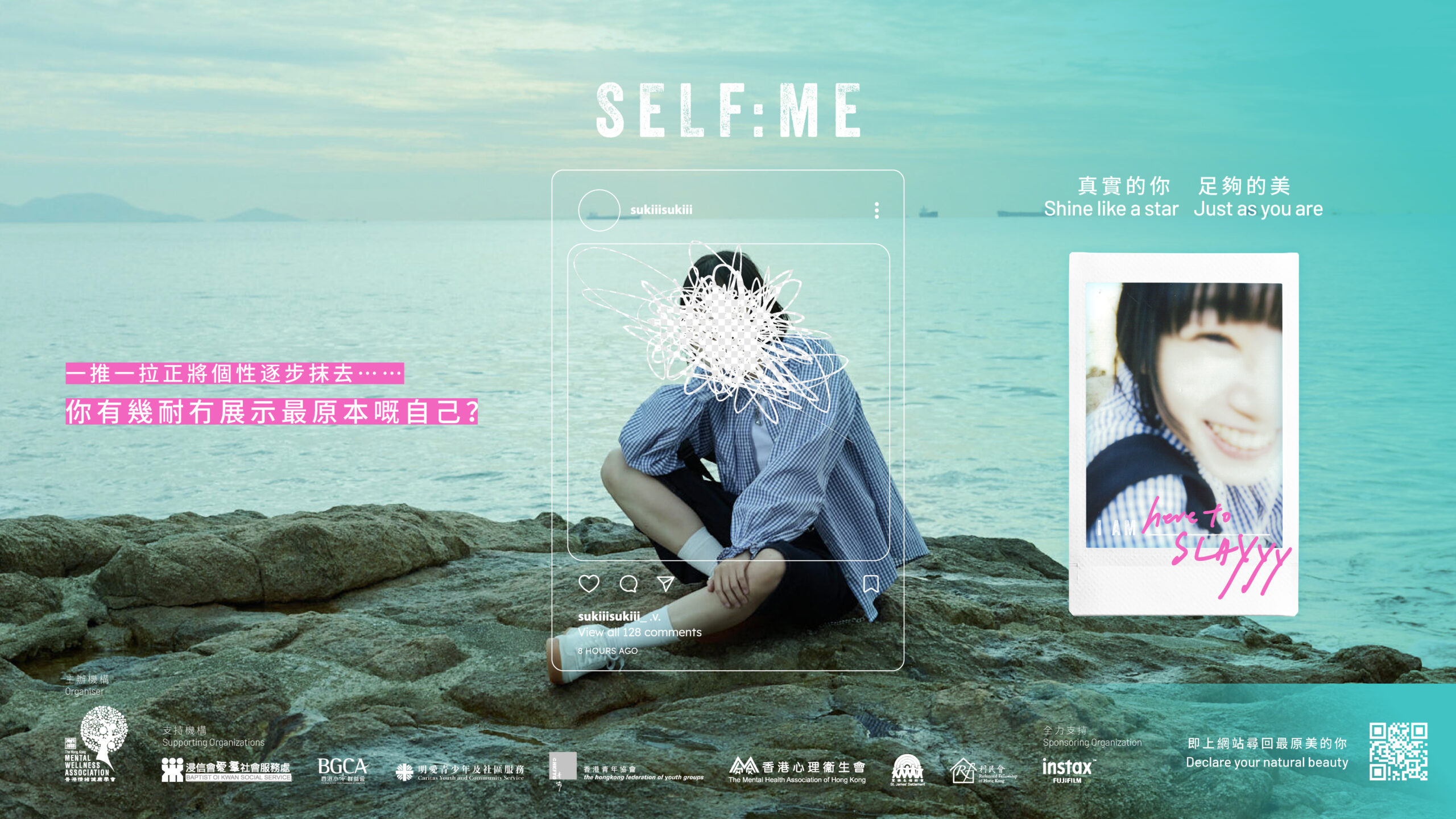 Key Visual scaled | Home
